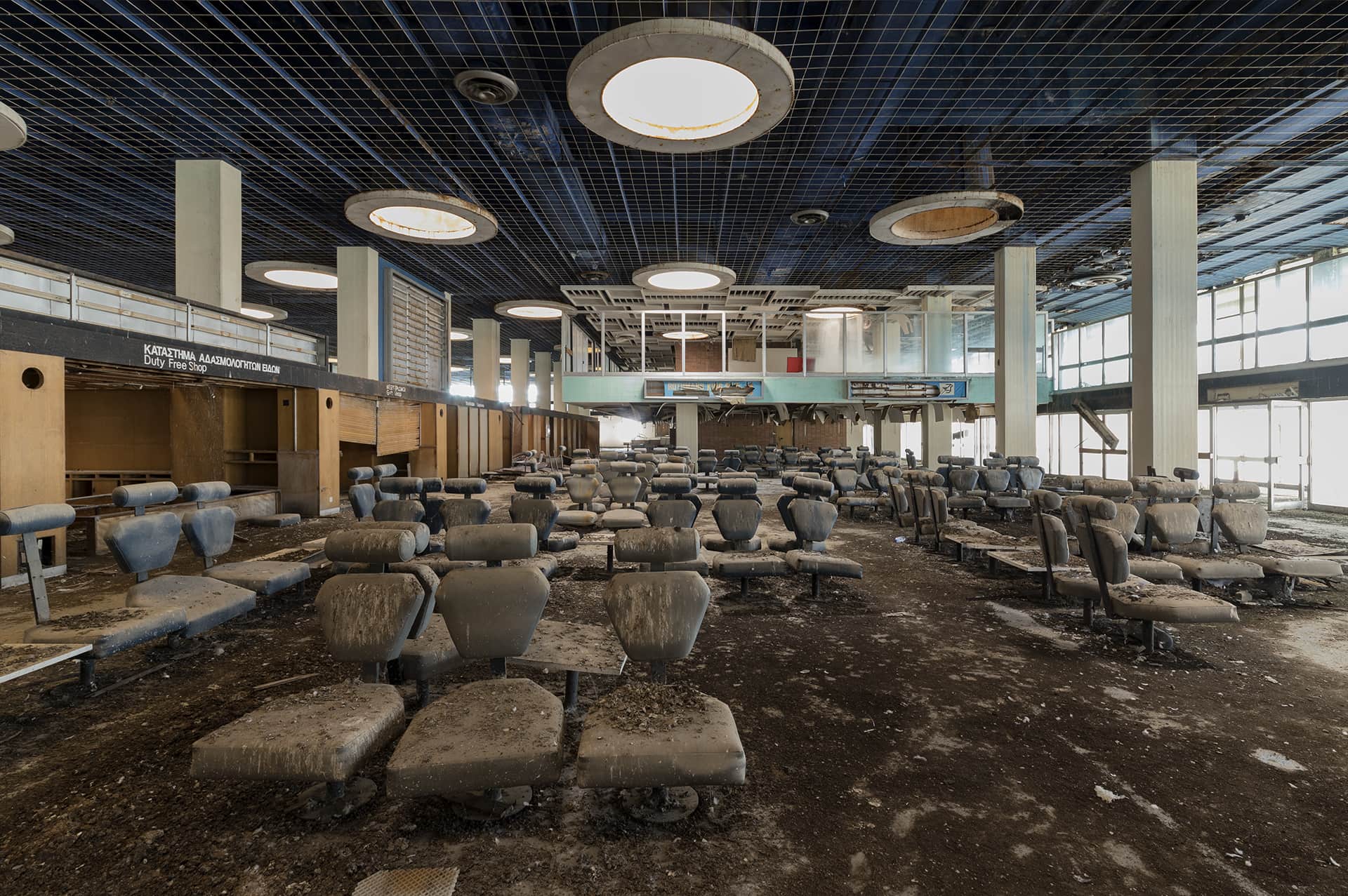 aéroport abandonné Sharjah 2026 aeroport abandonne