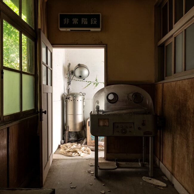 haikyo-urbex-japon-exploration-abandon-hopital-r2d2